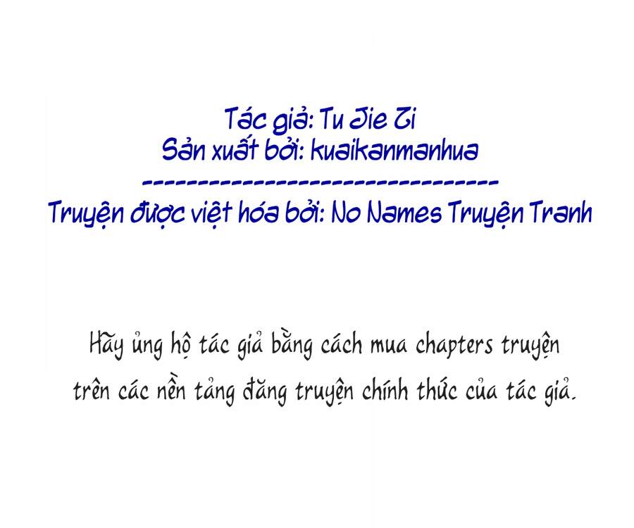 Sos! Tôi Đã Yêu Một Con Sâu Bướm (Phần 2) Chapter 0 - Trang 2