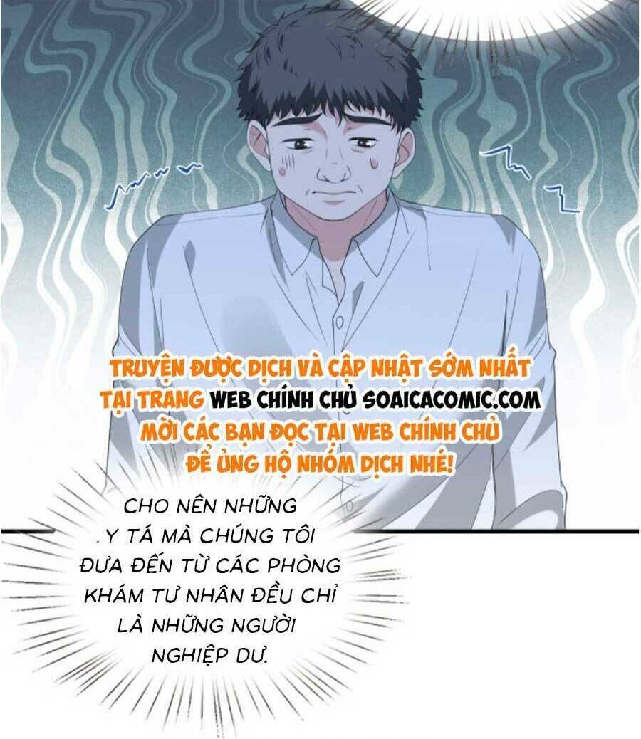 Thiên Kim Toàn Năng Đại Tài Chapter 96 - Trang 2