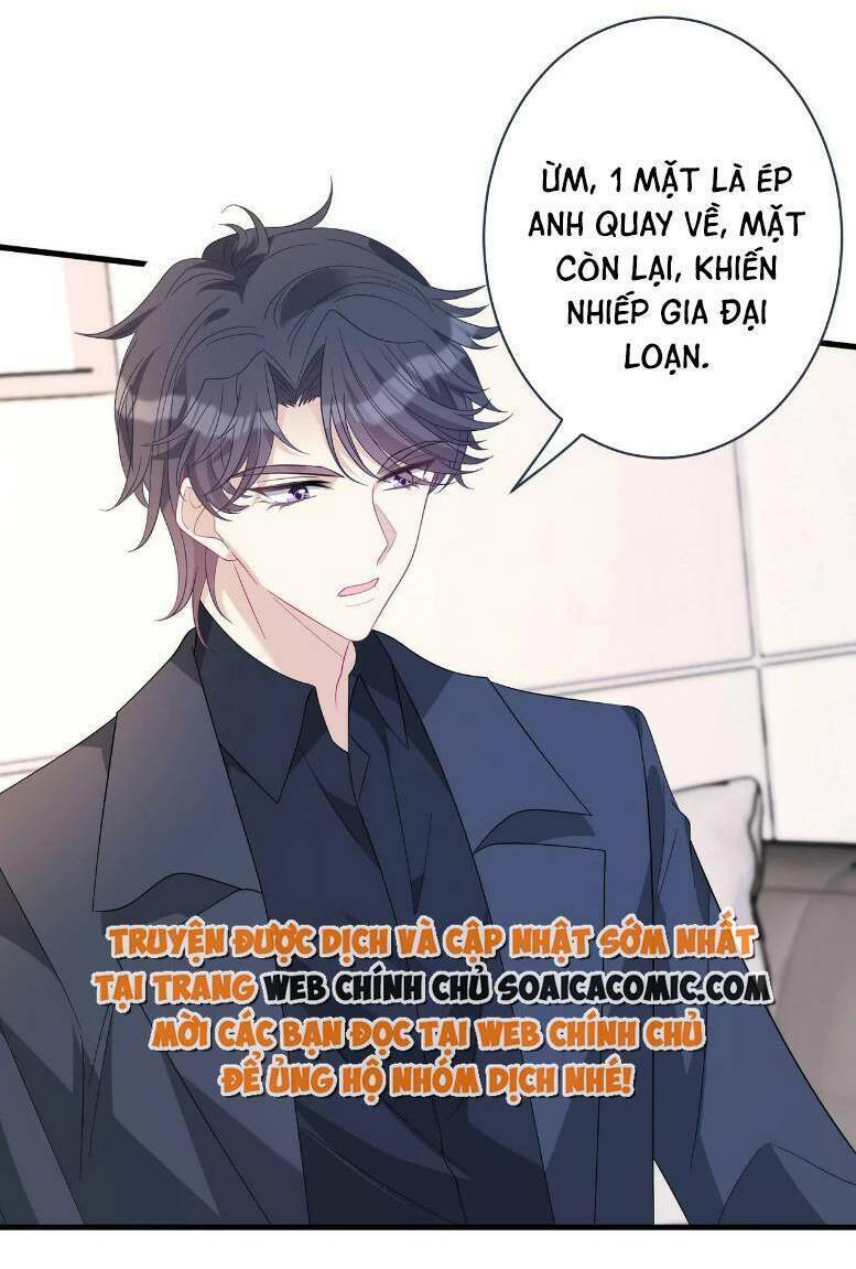 Thiên Kim Toàn Năng Đại Tài Chapter 43 - Trang 2