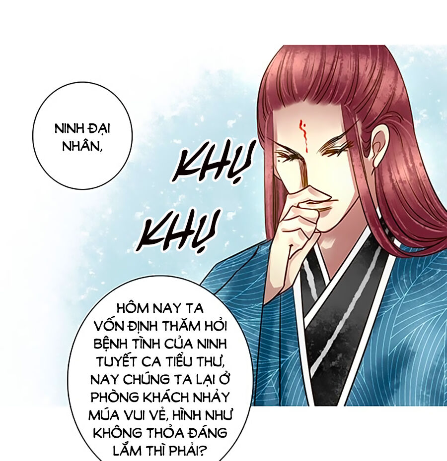 Thiên Niên Minh Vương Cộng Chẩm Miên Chapter 12 - Trang 2