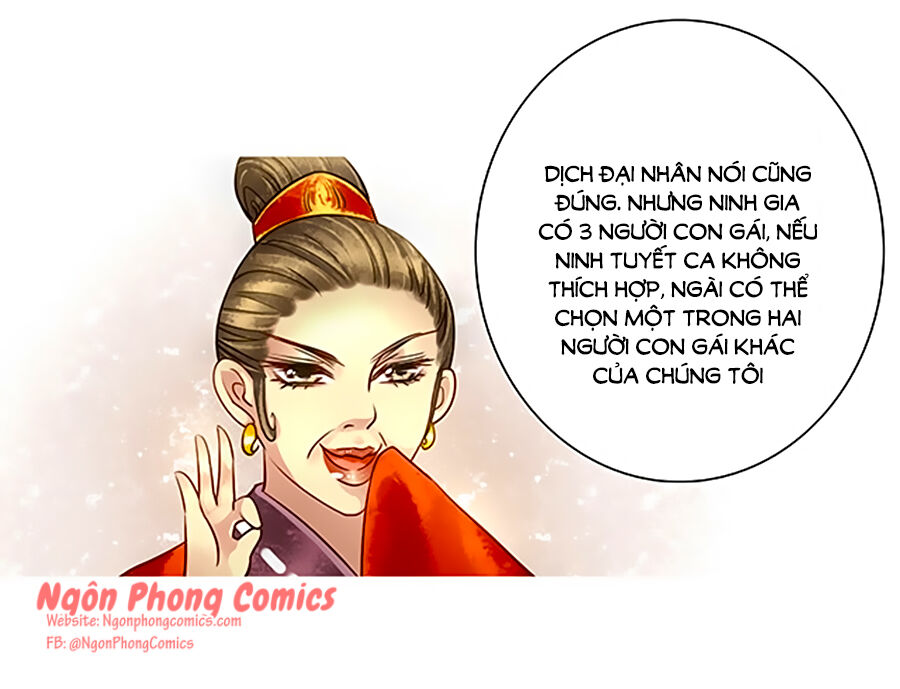 Thiên Niên Minh Vương Cộng Chẩm Miên Chapter 12 - Trang 2