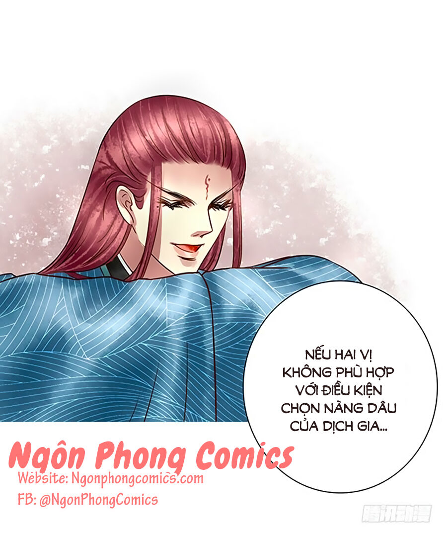 Thiên Niên Minh Vương Cộng Chẩm Miên Chapter 12 - Trang 2