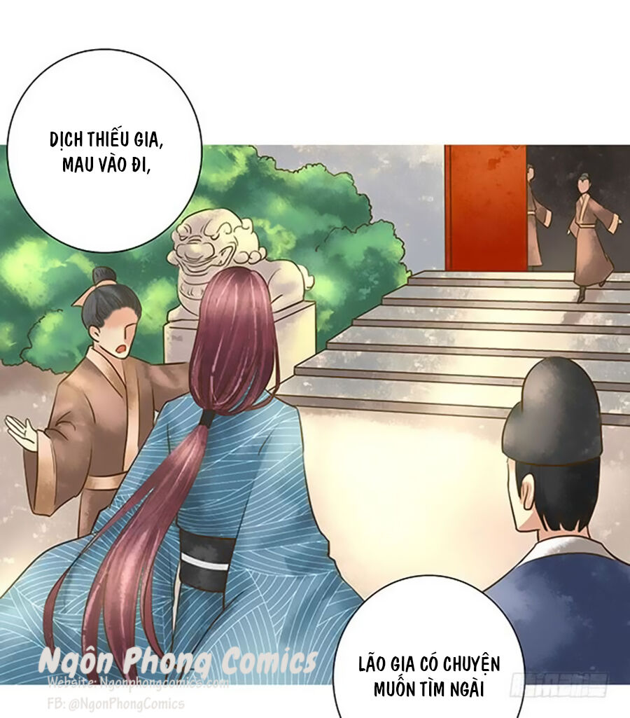 Thiên Niên Minh Vương Cộng Chẩm Miên Chapter 10 - Trang 2