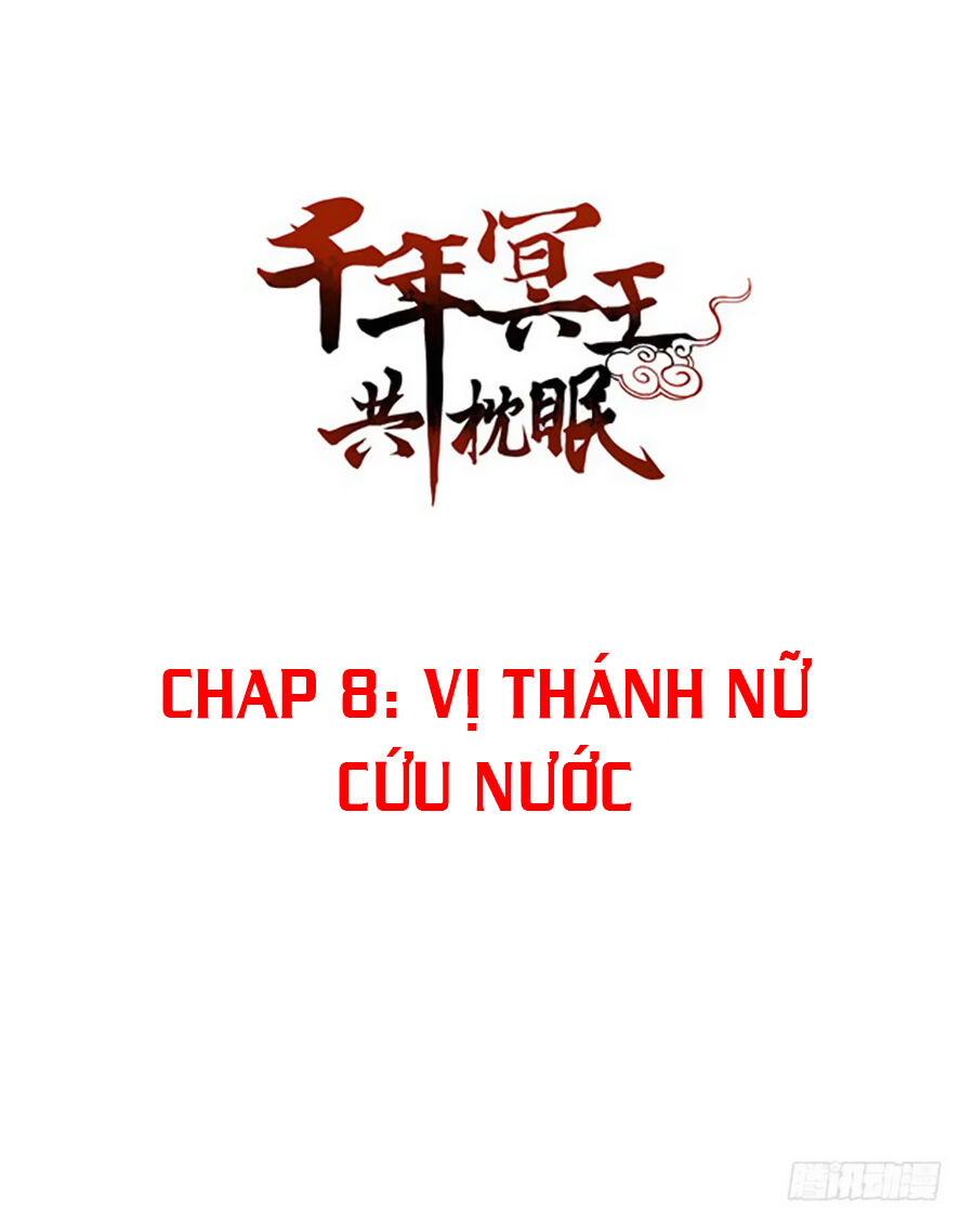 Thiên Niên Minh Vương Cộng Chẩm Miên Chapter 8 - Trang 2