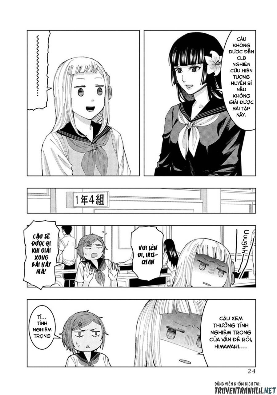 Jiken Jaken! Chapter 18 - Trang 2