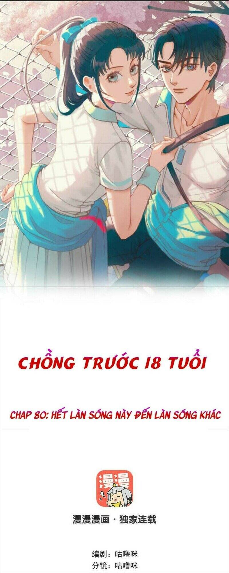 Chồng Trước 18 Tuổi Chapter 80 - Trang 2