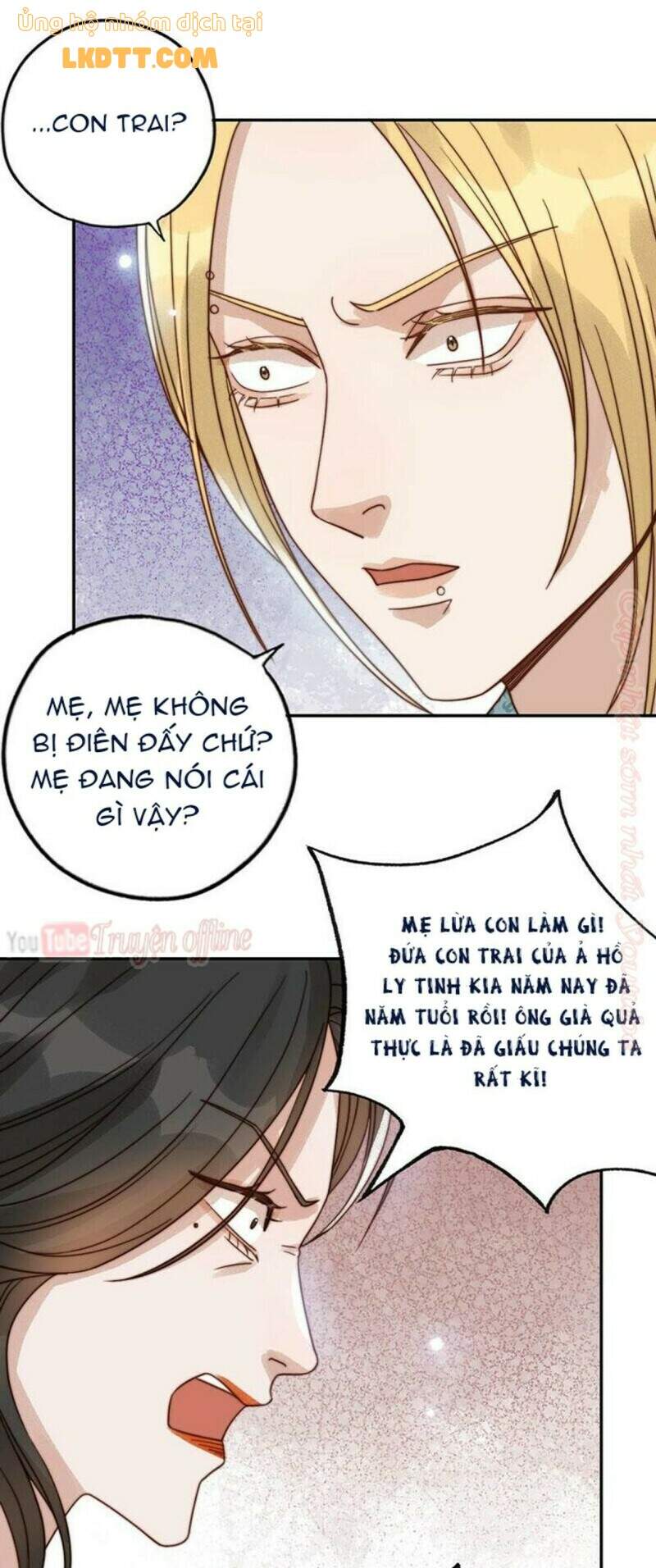 Chồng Trước 18 Tuổi Chapter 75 - Trang 2