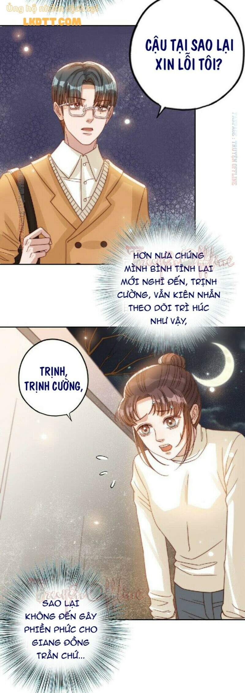 Chồng Trước 18 Tuổi Chapter 74 - Trang 2