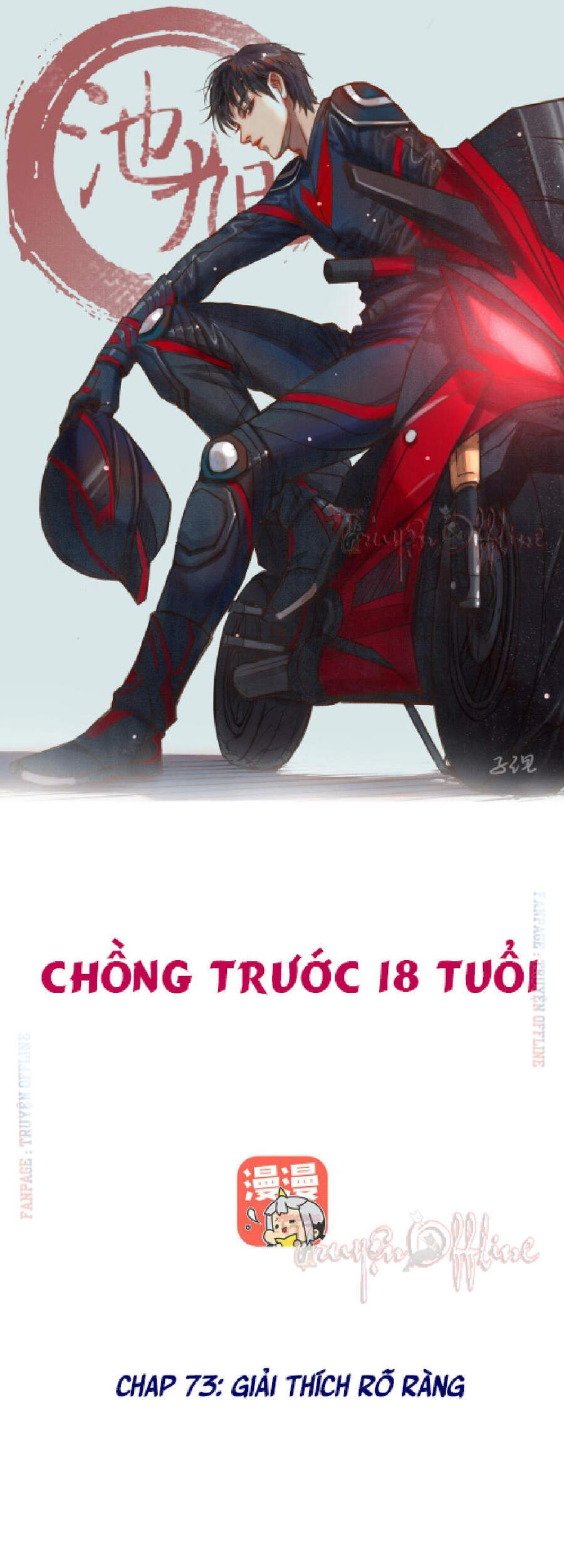 Chồng Trước 18 Tuổi Chapter 73 - Trang 2