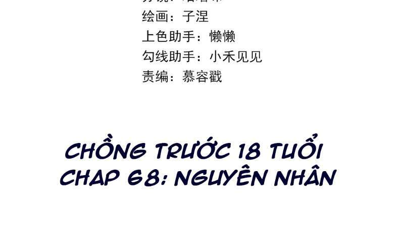 Chồng Trước 18 Tuổi Chapter 68 - Trang 2