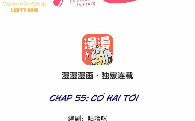 Chồng Trước 18 Tuổi Chapter 55 - Trang 2