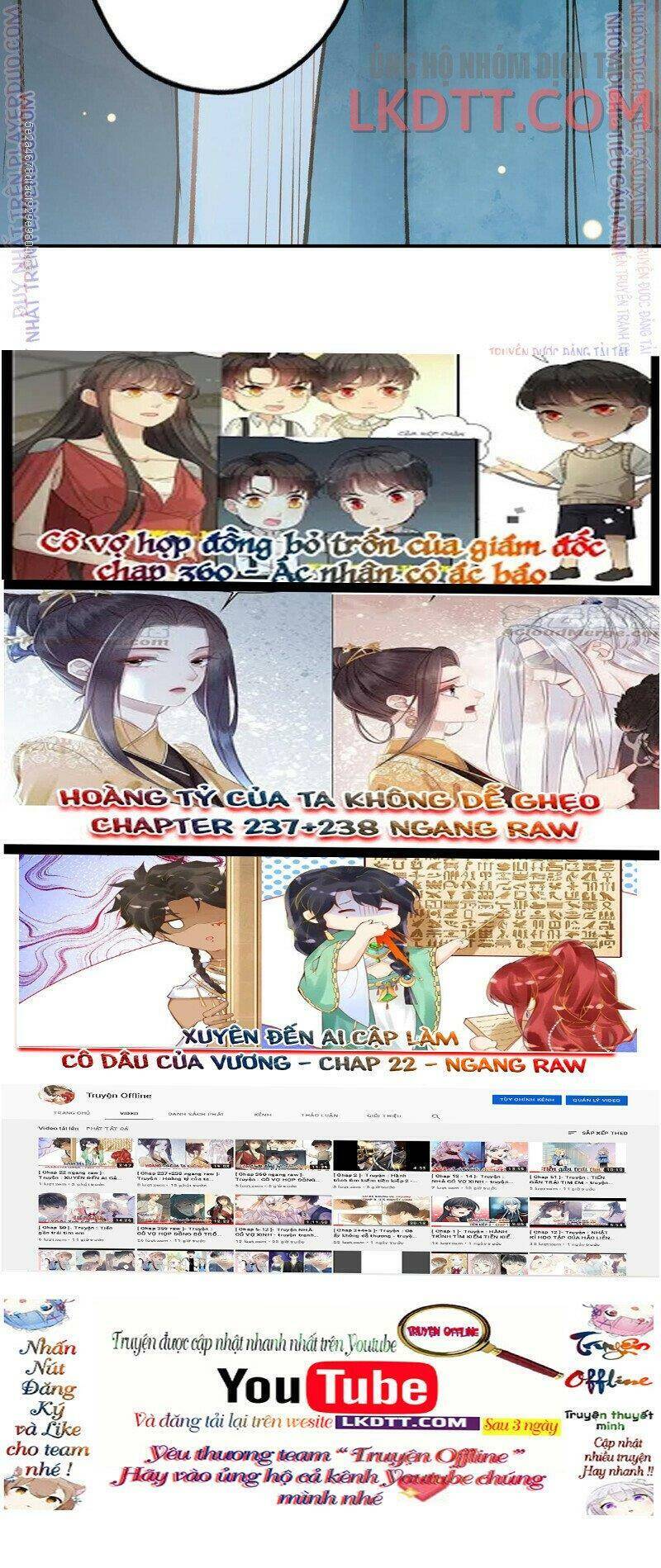 Chồng Trước 18 Tuổi Chapter 35.2 - Trang 2