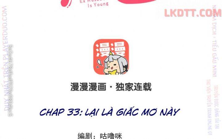 Chồng Trước 18 Tuổi Chapter 33 - Trang 2