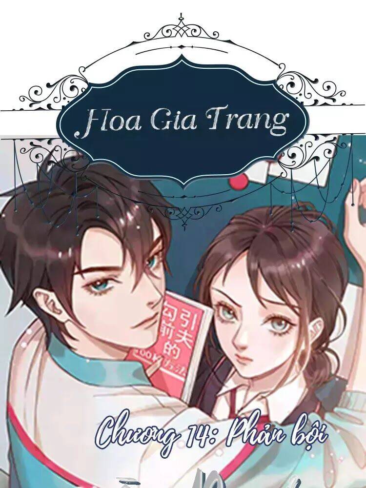 Chồng Trước 18 Tuổi Chapter 14 - Trang 2