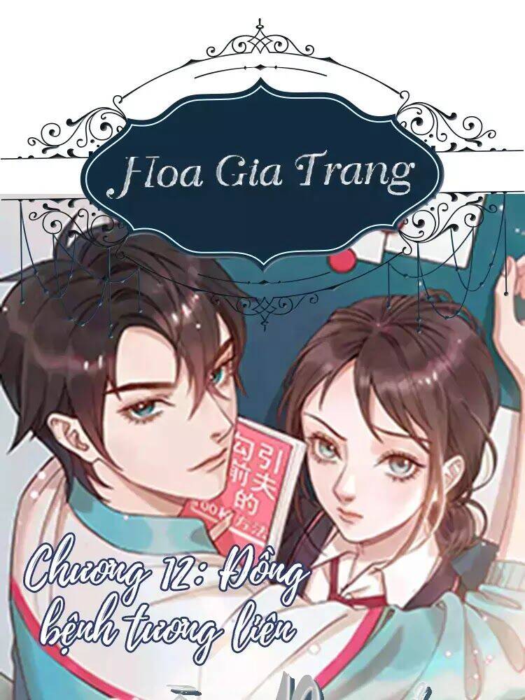 Chồng Trước 18 Tuổi Chapter 12 - Trang 2