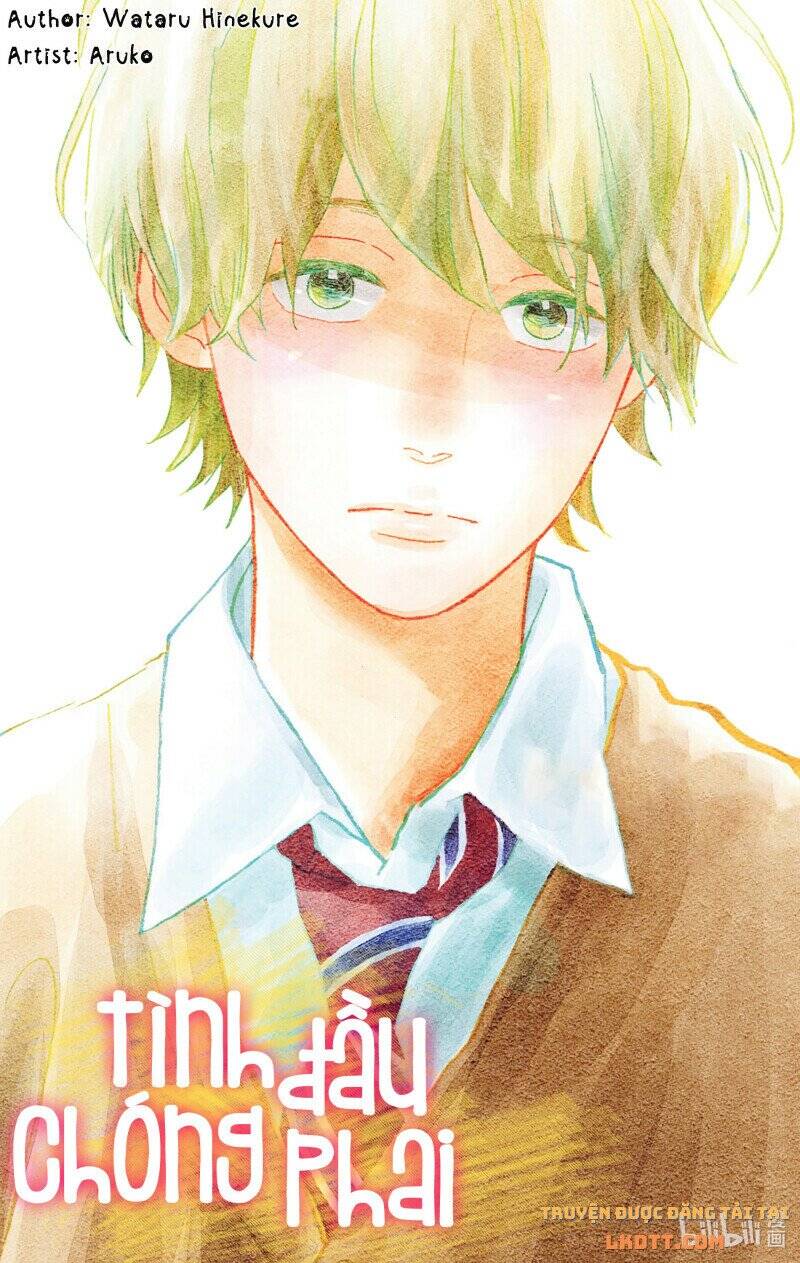 Kieta Hatsukoi Chapter 26 - Trang 2