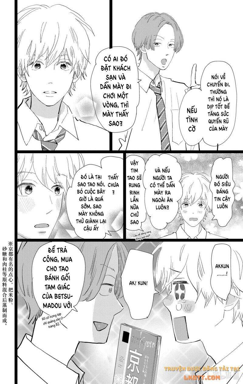 Kieta Hatsukoi Chapter 26 - Trang 2