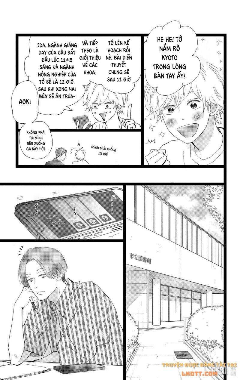 Kieta Hatsukoi Chapter 26 - Trang 2