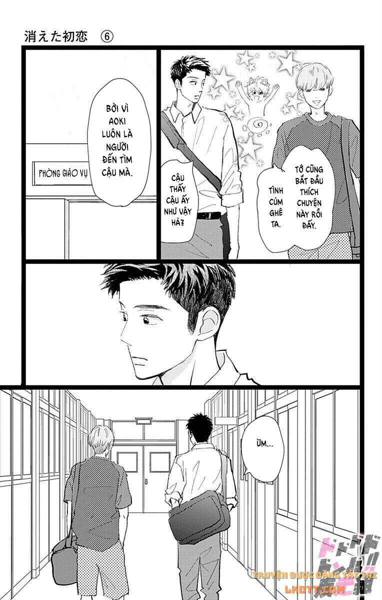 Kieta Hatsukoi Chapter 24 - Trang 2