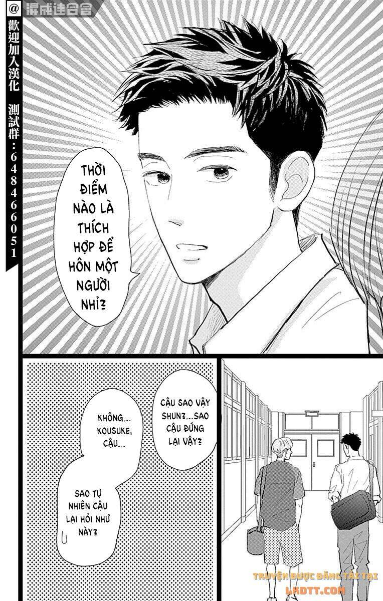 Kieta Hatsukoi Chapter 24 - Trang 2