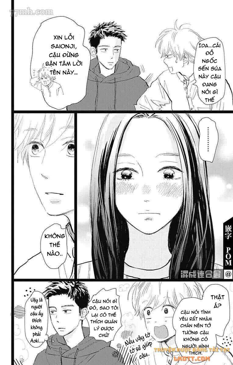 Kieta Hatsukoi Chapter 22 - Trang 2