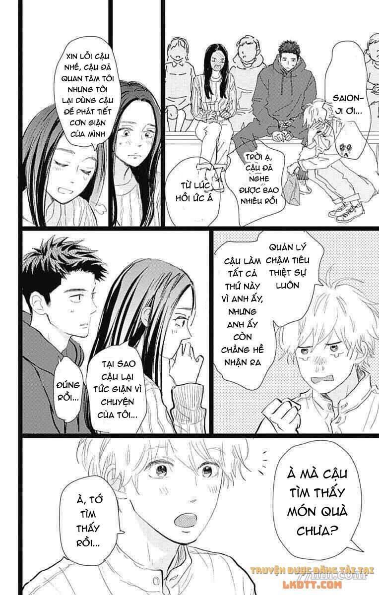 Kieta Hatsukoi Chapter 22 - Trang 2