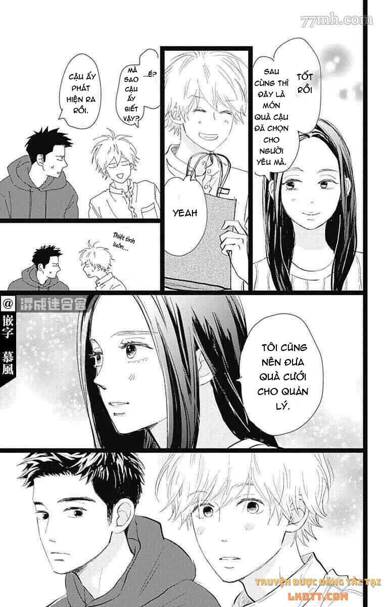 Kieta Hatsukoi Chapter 22 - Trang 2