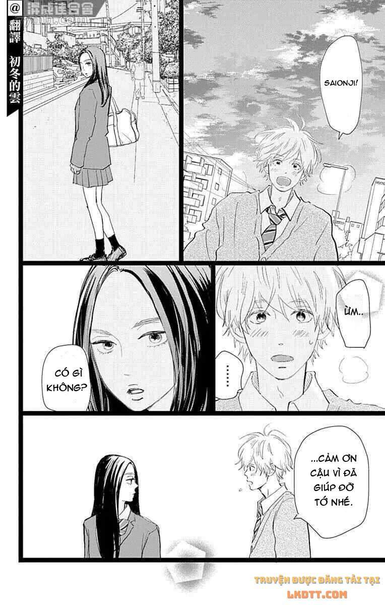 Kieta Hatsukoi Chapter 22 - Trang 2