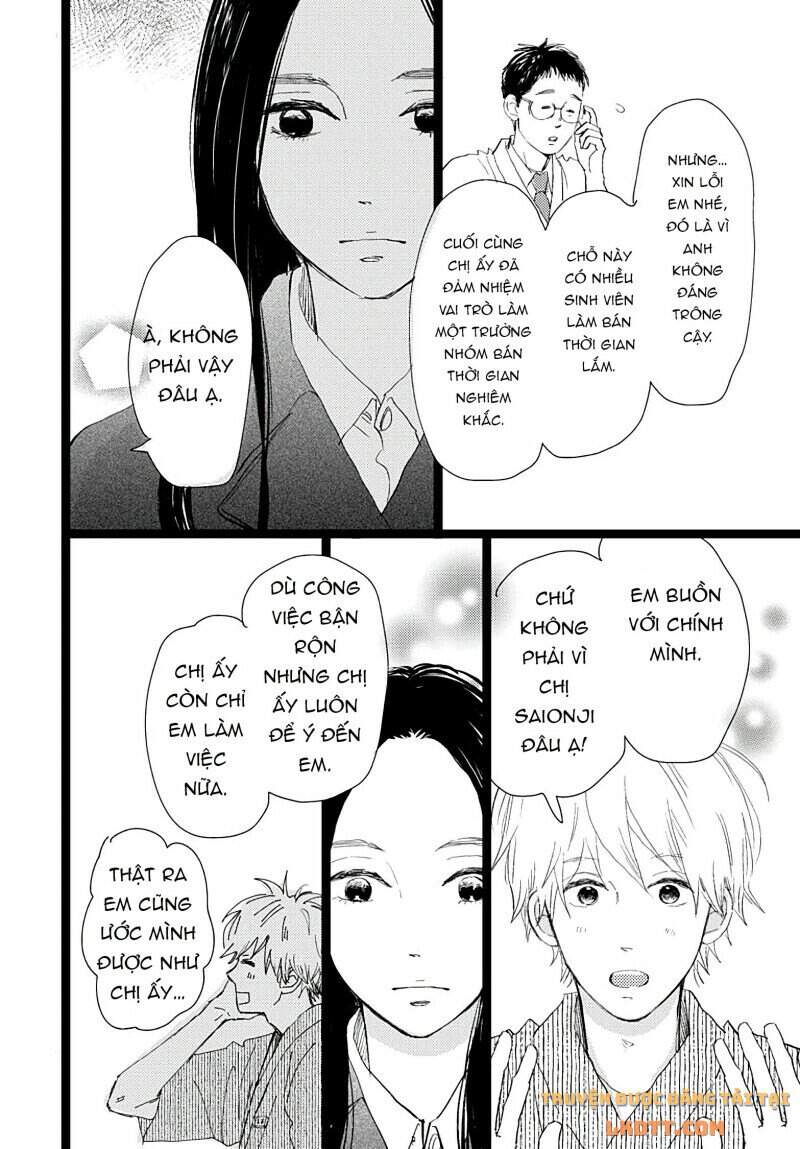 Kieta Hatsukoi Chapter 21 - Trang 2