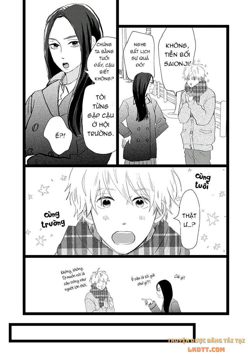 Kieta Hatsukoi Chapter 21 - Trang 2