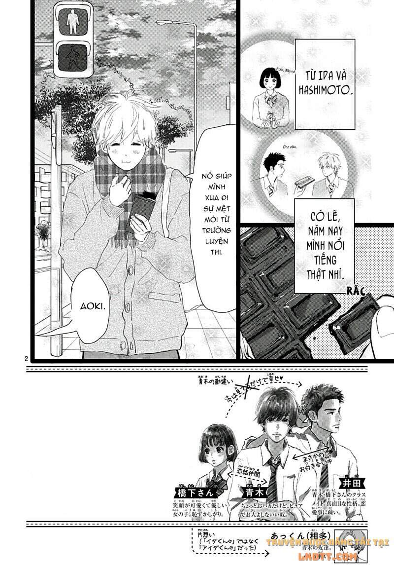 Kieta Hatsukoi Chapter 21 - Trang 2