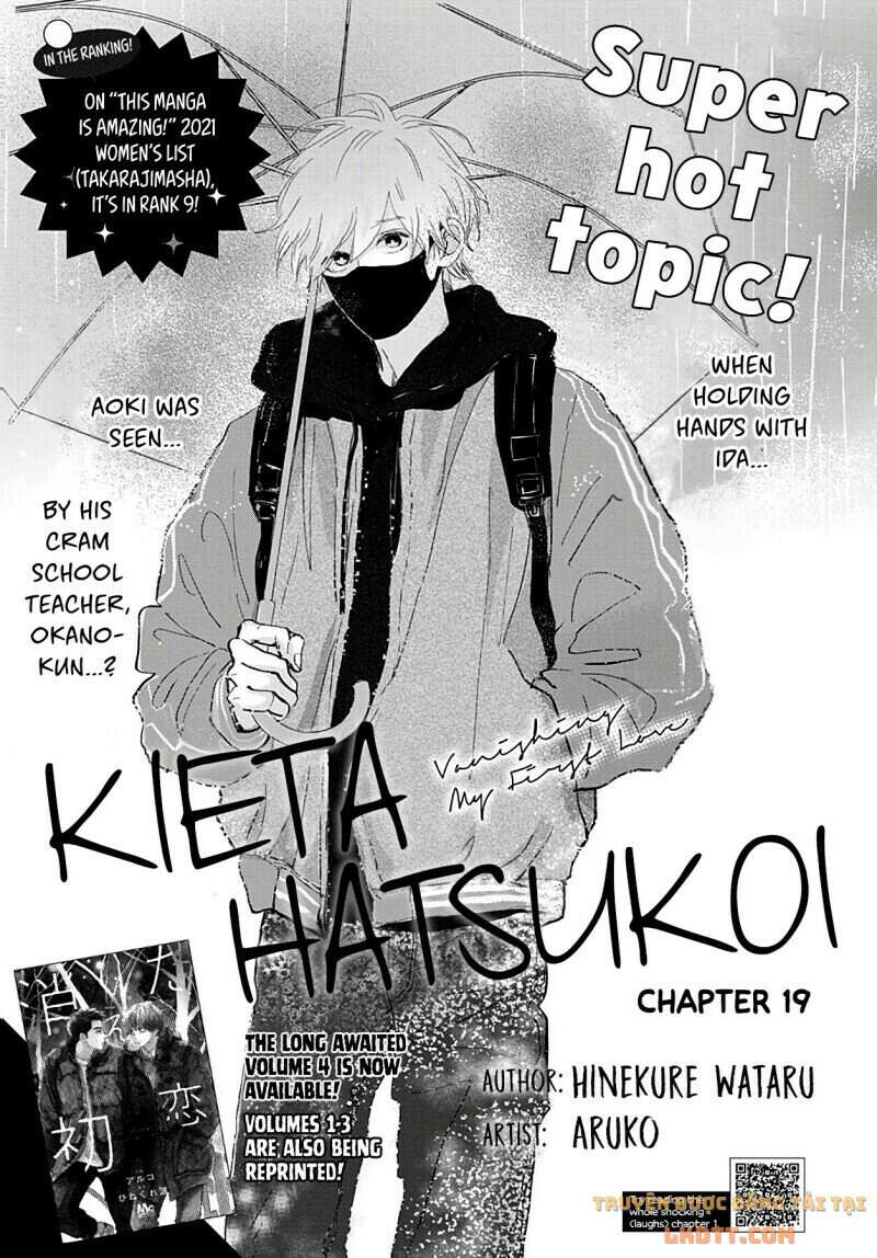 Kieta Hatsukoi Chapter 19 - Trang 2