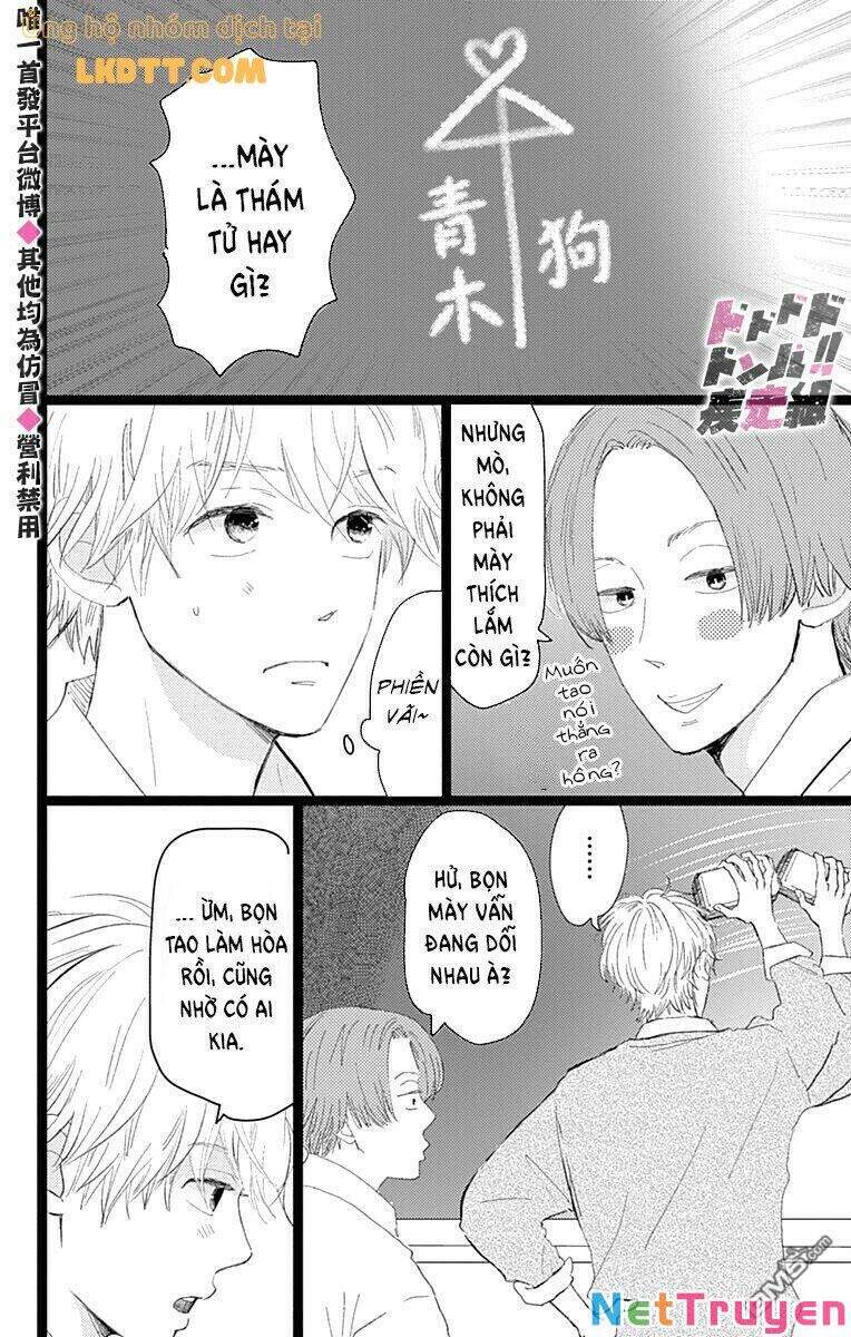 Kieta Hatsukoi Chapter 16 - Trang 2