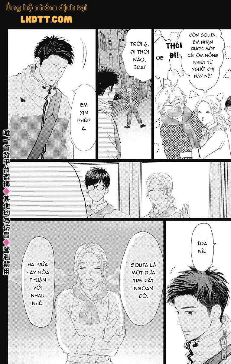 Kieta Hatsukoi Chapter 15 - Trang 2