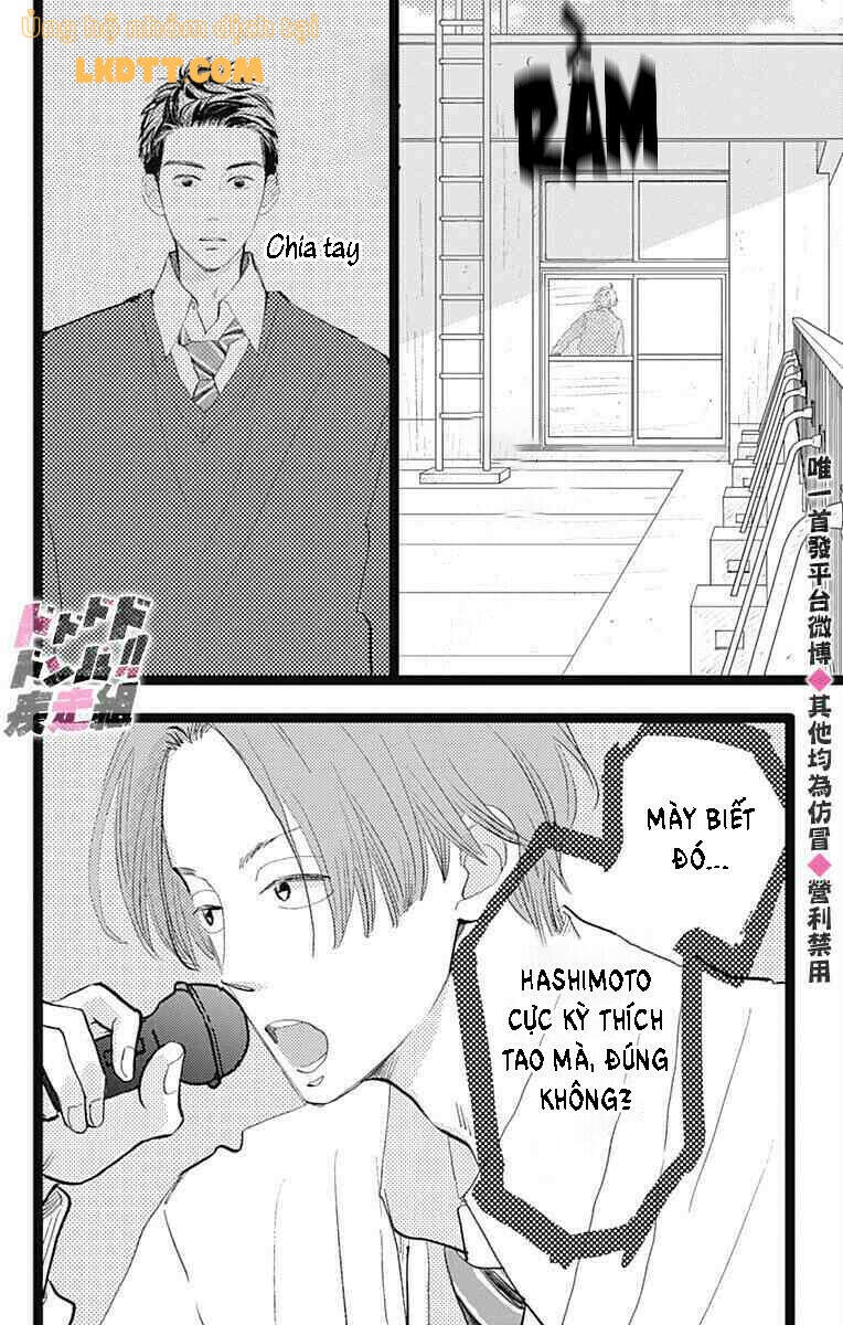 Kieta Hatsukoi Chapter 14 - Trang 2