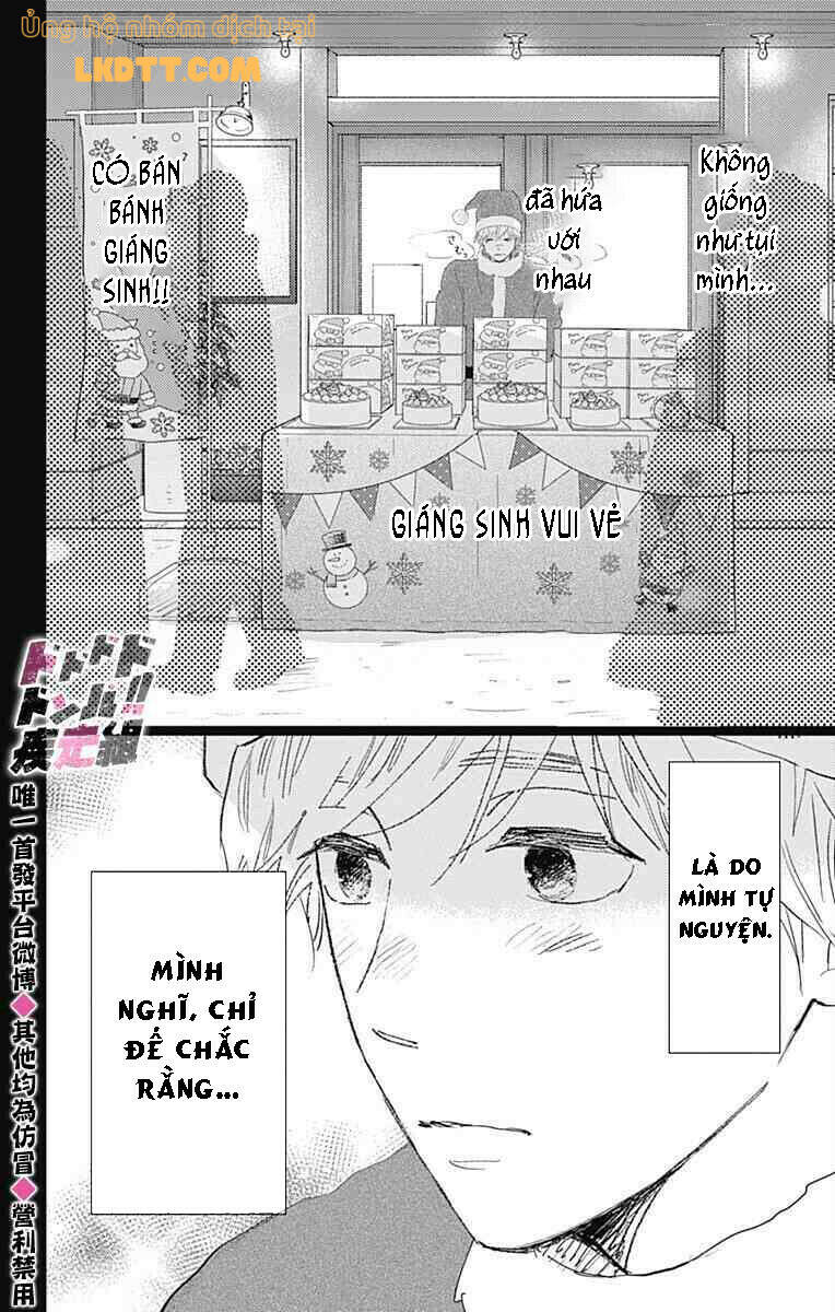 Kieta Hatsukoi Chapter 14 - Trang 2