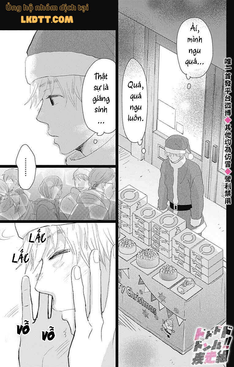 Kieta Hatsukoi Chapter 14 - Trang 2