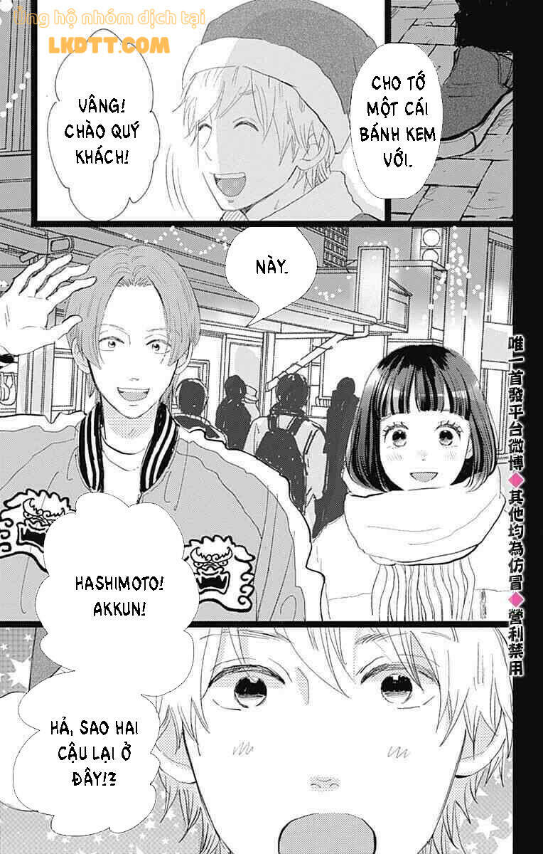 Kieta Hatsukoi Chapter 14 - Trang 2