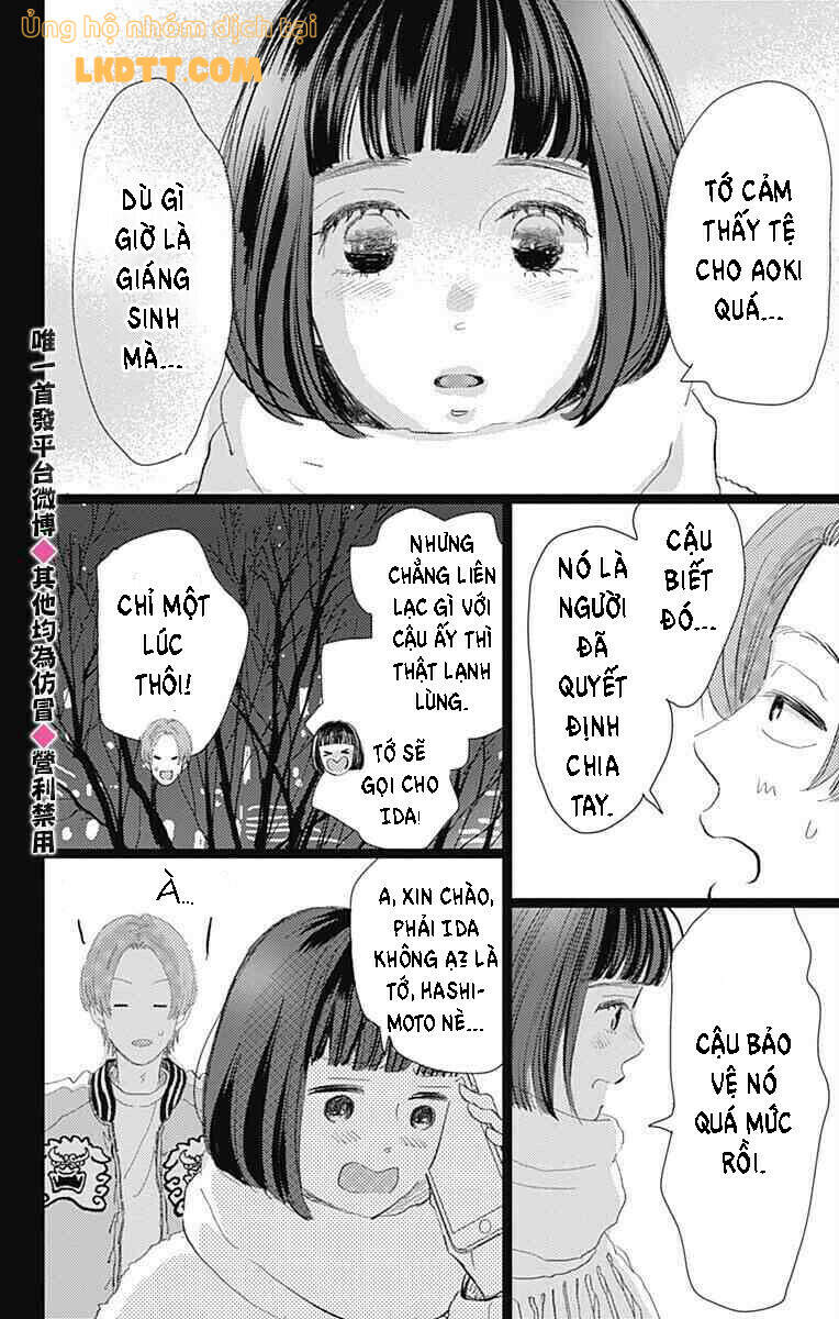 Kieta Hatsukoi Chapter 14 - Trang 2