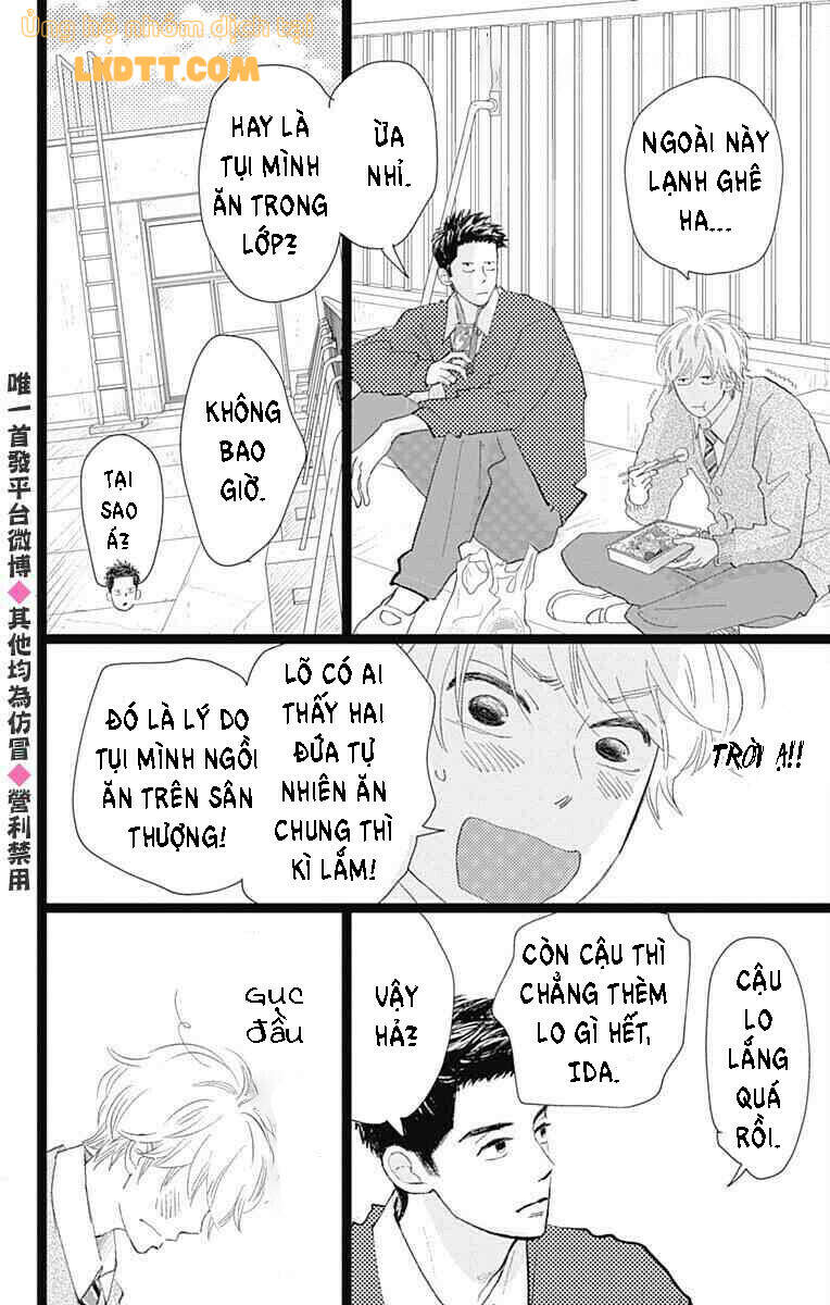 Kieta Hatsukoi Chapter 14 - Trang 2