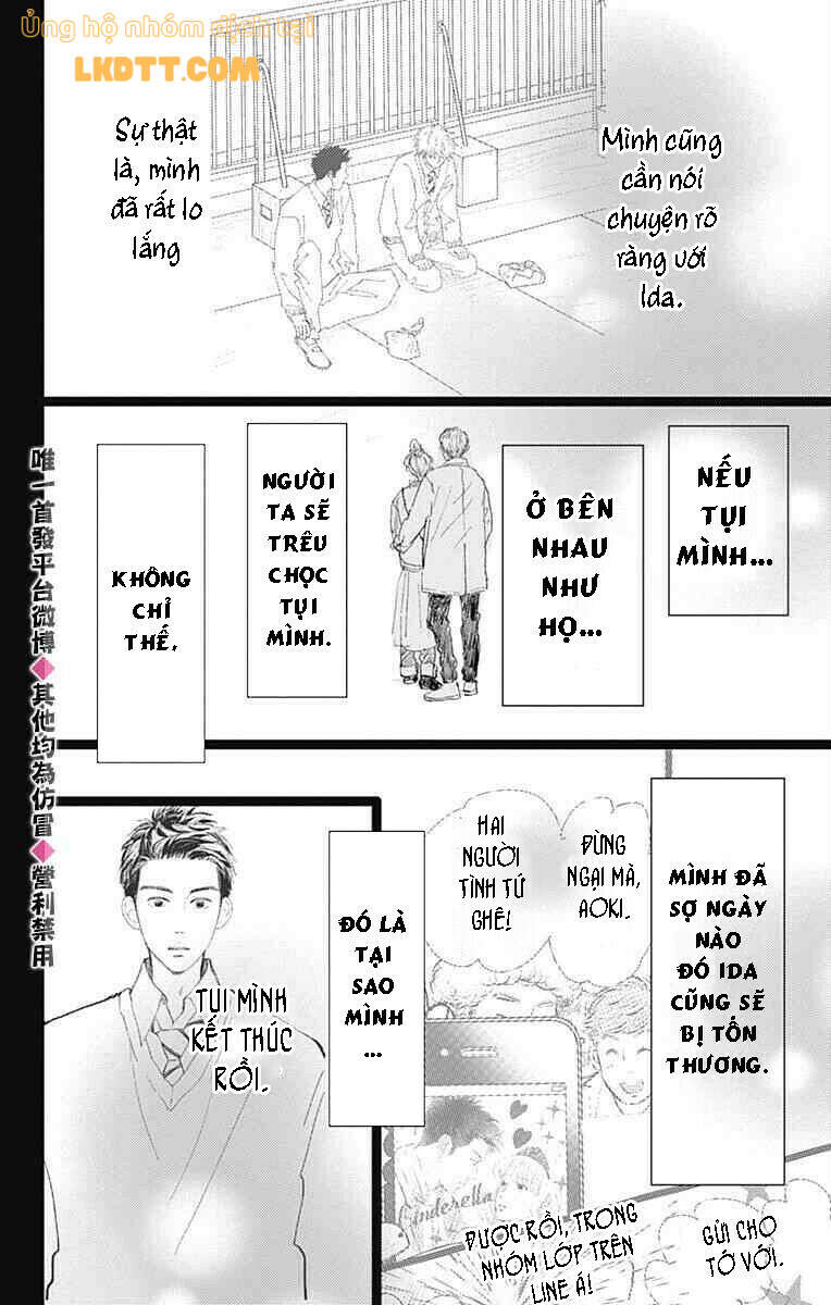 Kieta Hatsukoi Chapter 14 - Trang 2