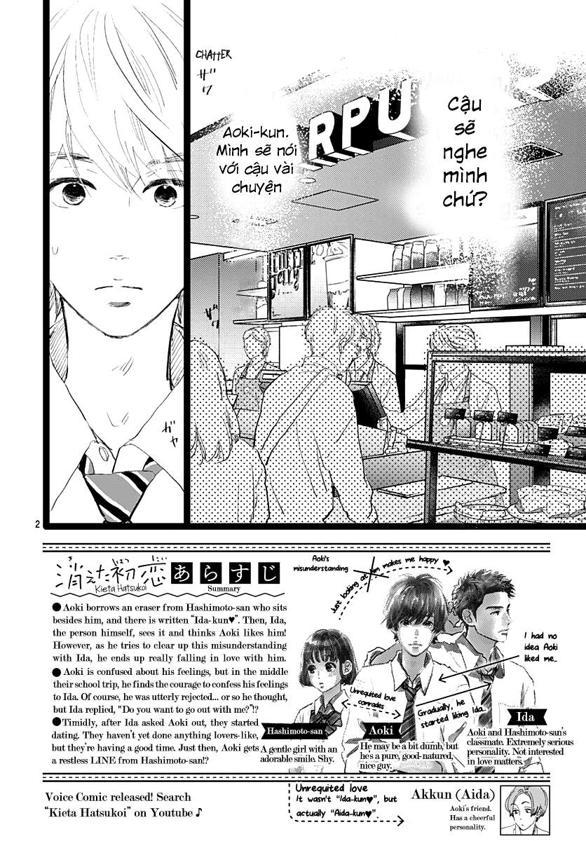 Kieta Hatsukoi Chapter 13 - Trang 2