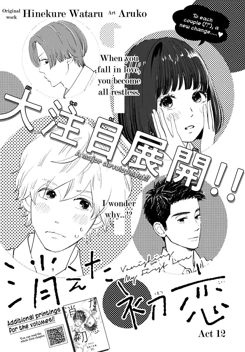 Kieta Hatsukoi Chapter 12 - Trang 2