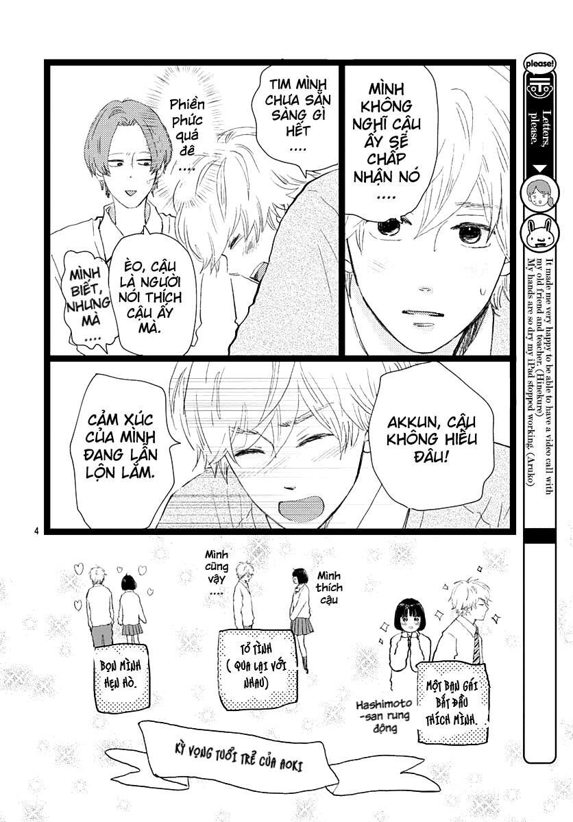 Kieta Hatsukoi Chapter 12 - Trang 2