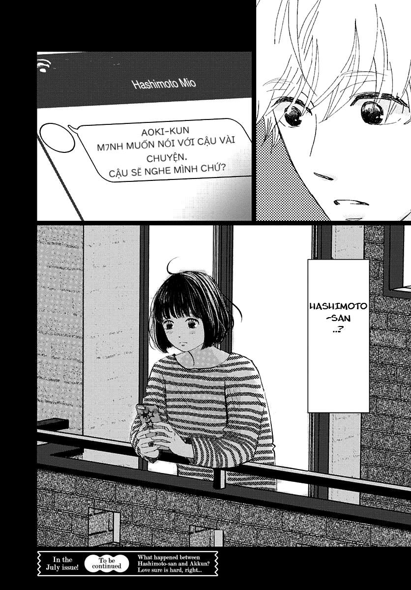 Kieta Hatsukoi Chapter 12 - Trang 2