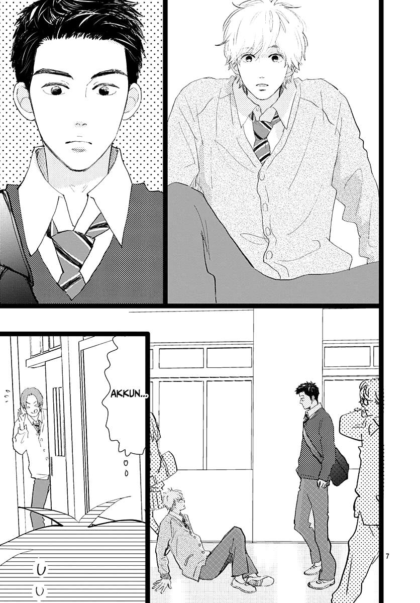 Kieta Hatsukoi Chapter 12 - Trang 2