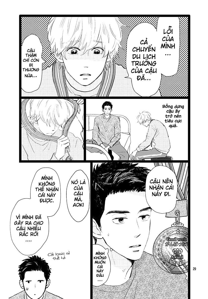 Kieta Hatsukoi Chapter 11 - Trang 2