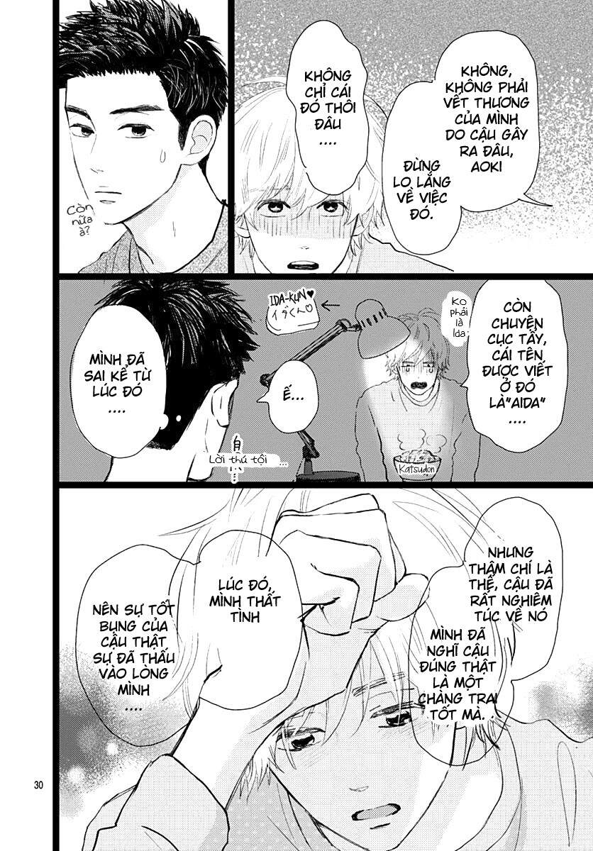 Kieta Hatsukoi Chapter 11 - Trang 2