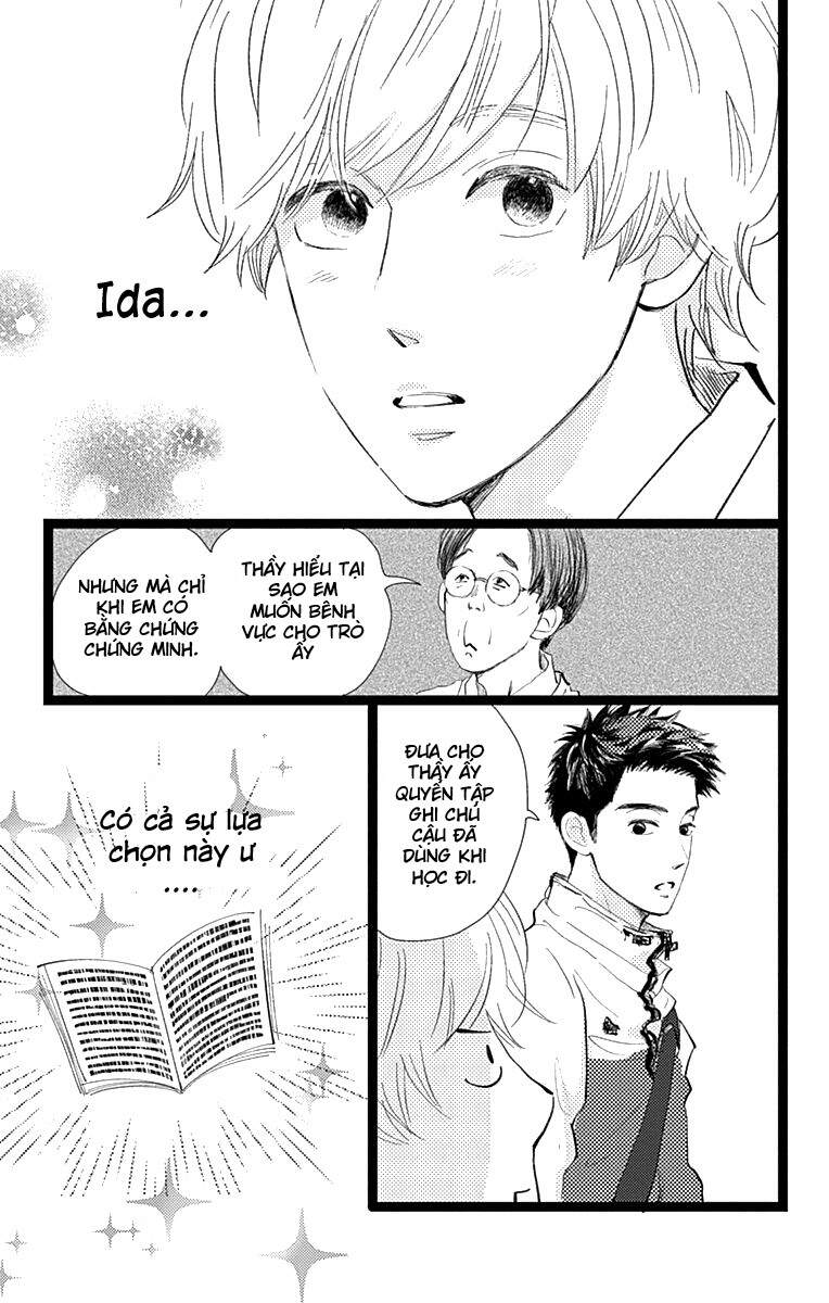 Kieta Hatsukoi Chapter 8 - Trang 2