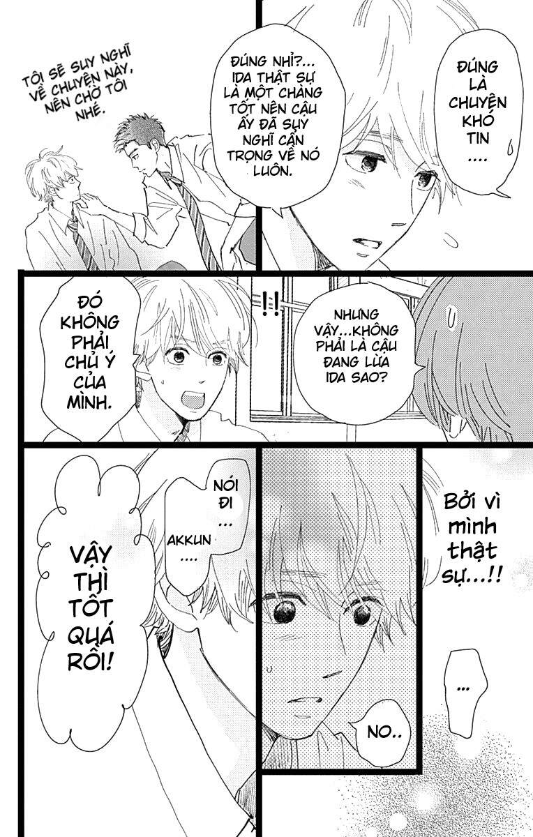 Kieta Hatsukoi Chapter 7 - Trang 2